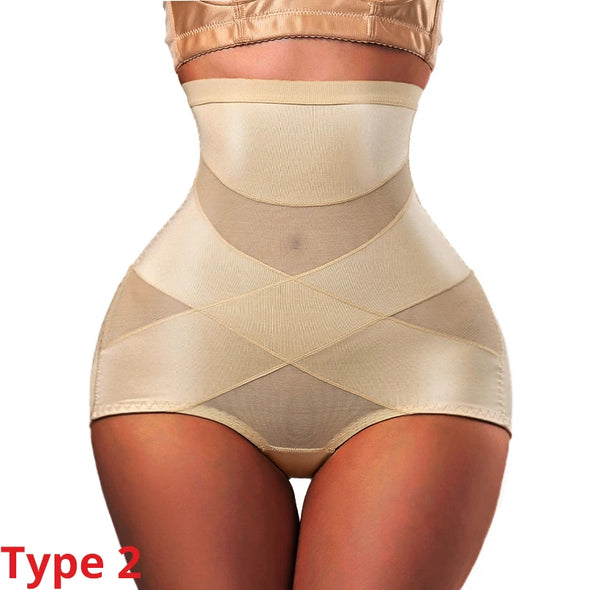 Body Slimming Control Shapewear