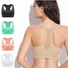 Casual Seamless Sports Bra