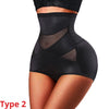 Body Slimming Control Shapewear